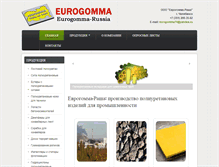Tablet Screenshot of eurogomma.ru